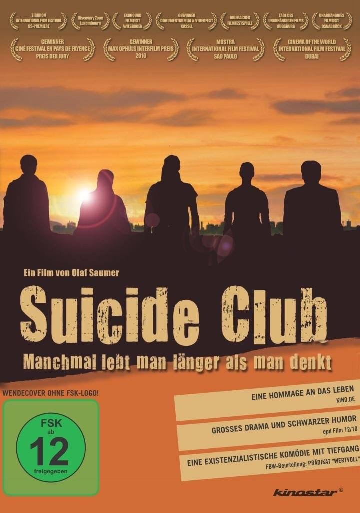 Suicide Club auf Amazon Prime kostenfrei!
