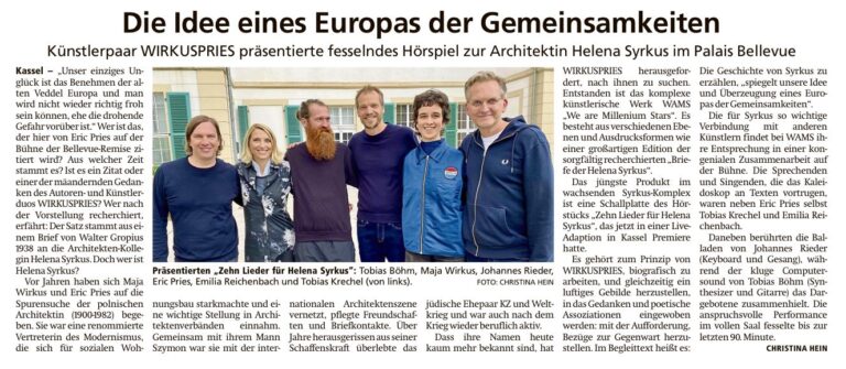 15ffb2d1 21ac 4999 A0c9 Cea0f2f13016 768x335